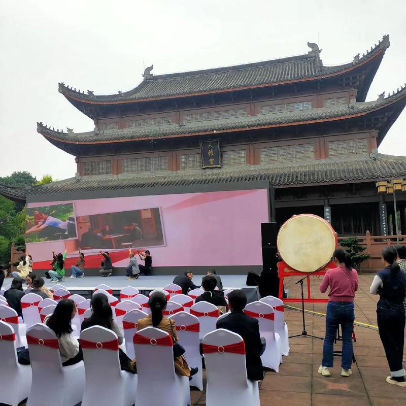 眉山法院 法制文化引領公正，法治精神薪火相傳