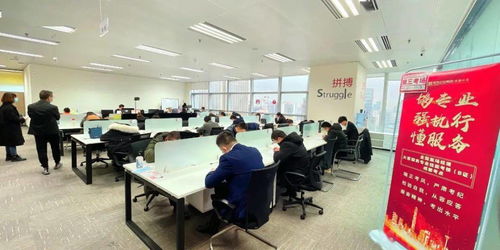 礪專業促實效 全國案場經理大客服務專業技能B證考核在成都開考，信息技術咨詢服務助力升級